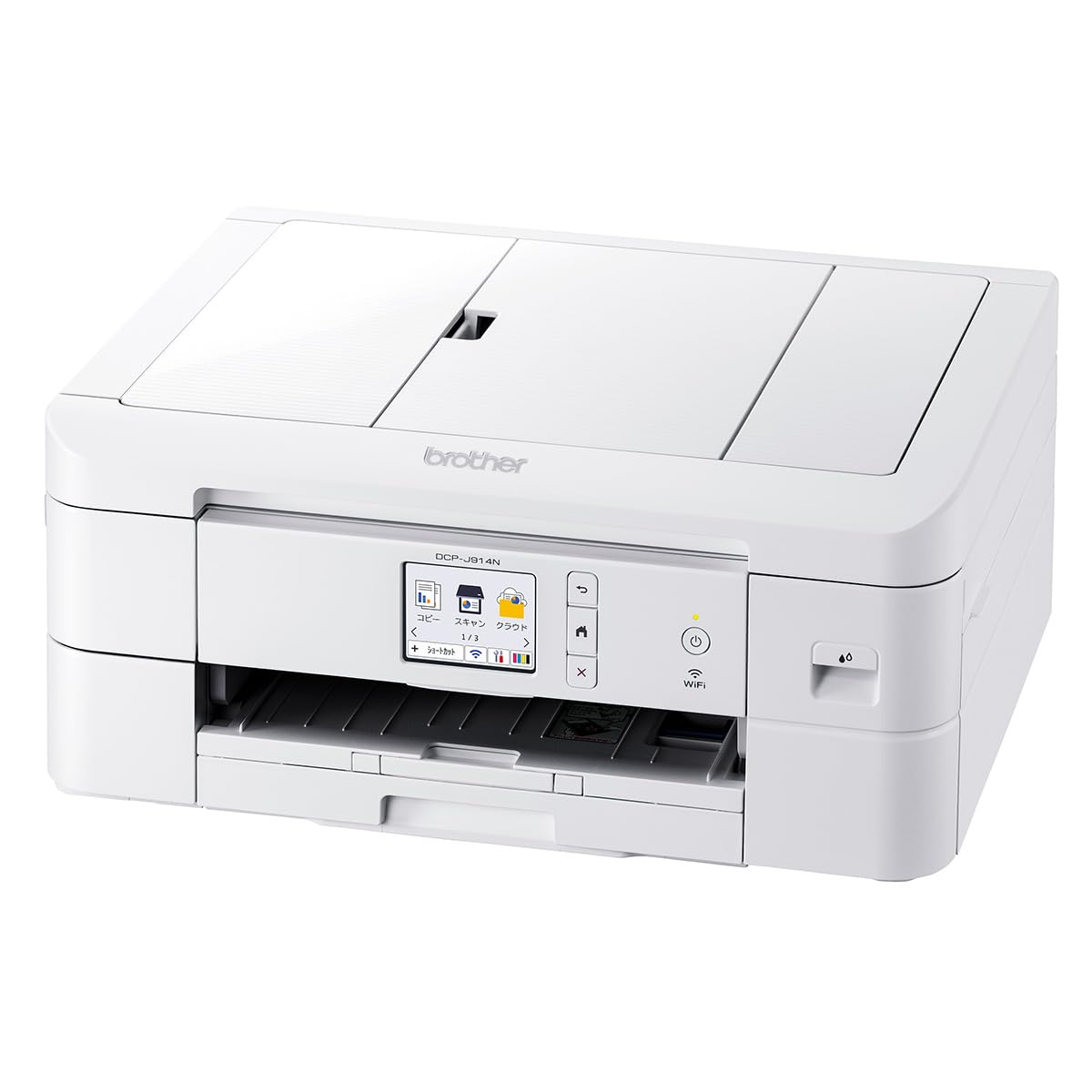 ブラザー工業(Brother Industries) PRIVIO カラー プリンター A4インクジェット複合機 DCP-J914N (Wi-Fi/自動両面印刷/スマホ・タブレット接続/ADF/USBケーブル同梱)｜Maison Outre