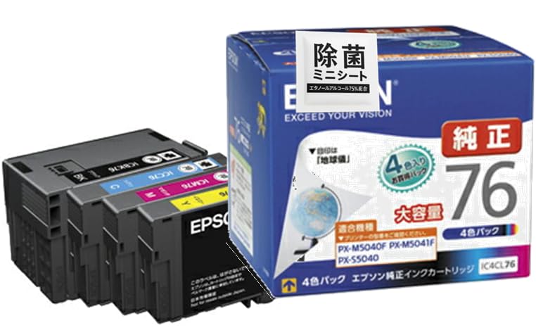 【純正品 大容量4色セット】 工プソン インクカートリッジ 地球儀 IC4CL76 4色パック 大容量 ICBK76 ICC76 ICY76 ICM76 適合機種:PX-M5040C6、他 除菌ミニシート|Maison Outre