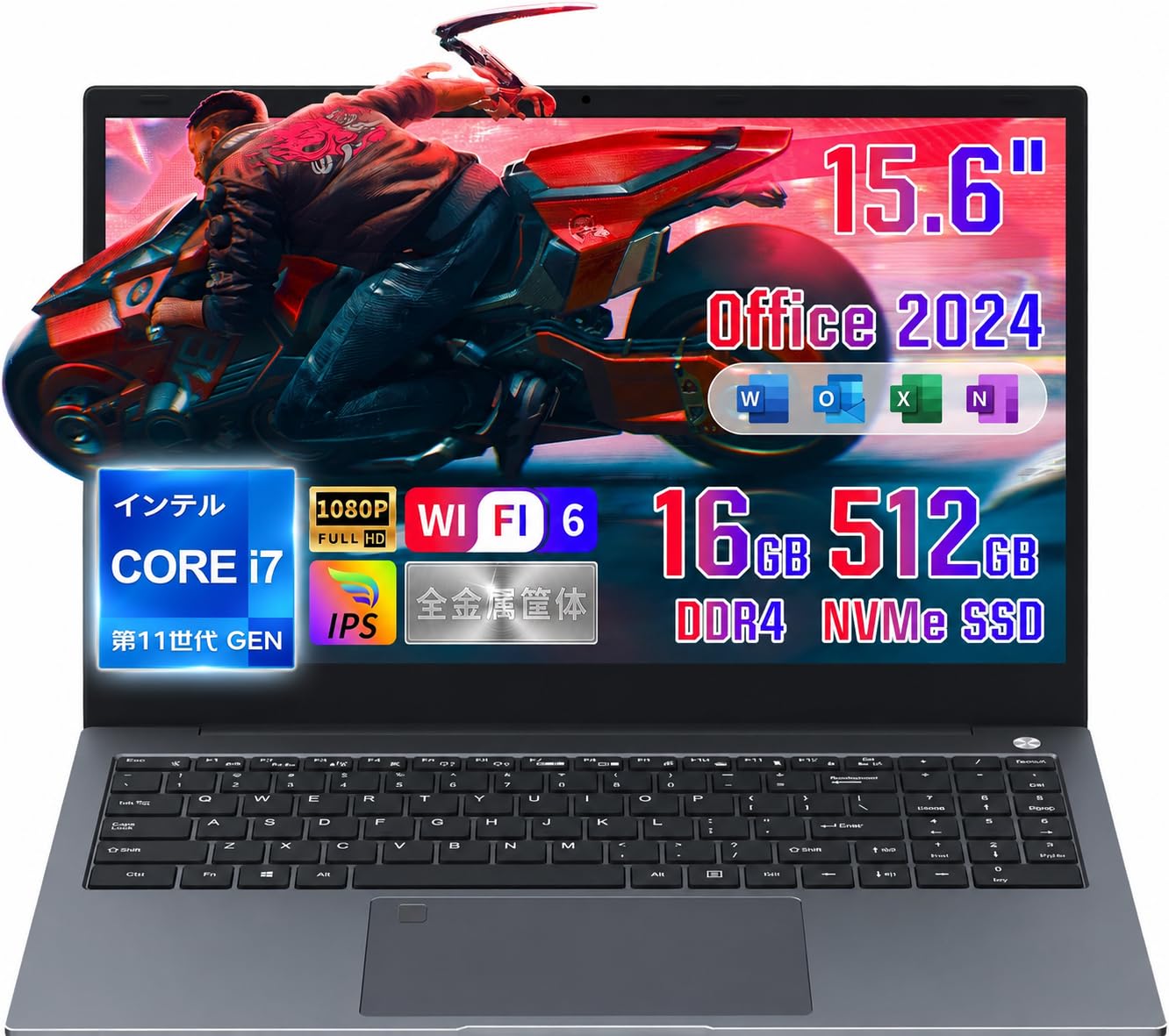 SERYUB ノートパソコン Core i7 第11世代Core i7-1165G7/Office 2024搭載 15.6インチ laptop/Windows11pro対応/ DDR4 16GBメモリ/NvMe 高速512G SSD/全金属筐体/wifi |Maison Outre