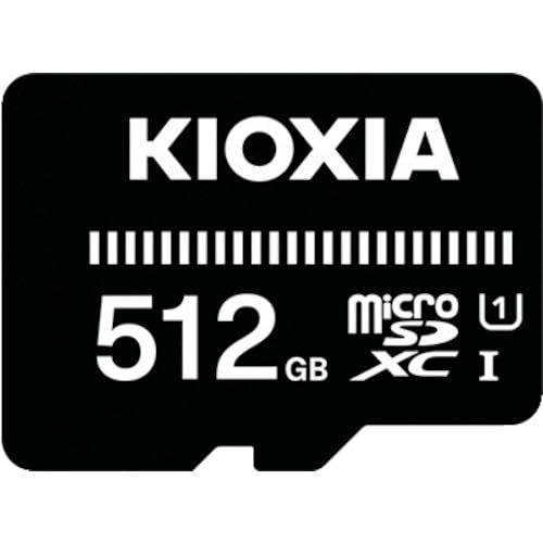 KIOXIA KIOXIA microSD EXCERIAシリーズ KMUB-A512G 1521548KMUB-A512G|Maison Outre