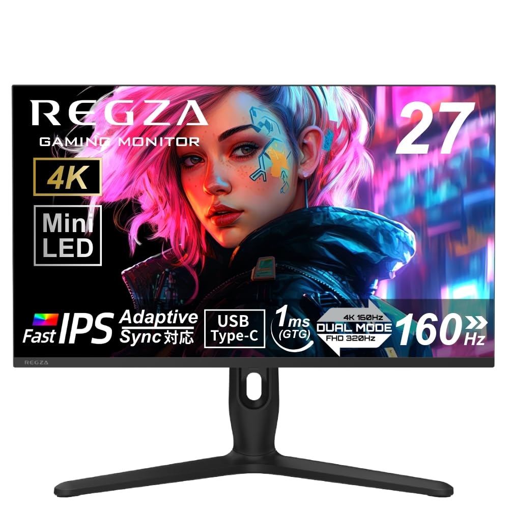 REGZA ゲーミングモニター 27インチ Mini LED 量子ドット 4K 160Hz/FHD 320Hz デュアルモード 1ms(GTG) HDR1400 Fast IPS USB Type-C対応 Adaptive Sync HDMI対応 RM-G|Maison Outre