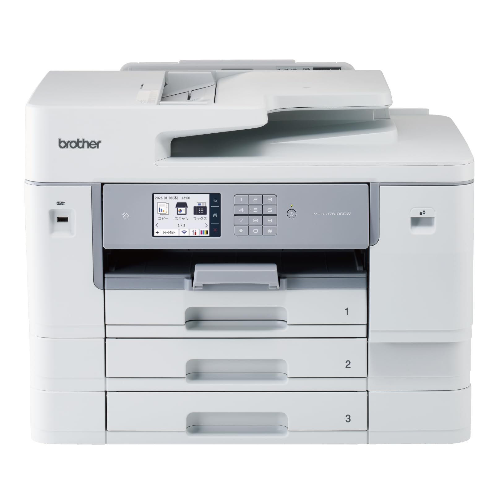 プリンター ブラザー A3インクジェット複合機 MFC-J7610CDW コピー プリント スキャン FAX 低コスト 自動両面印刷 Wi-Fi 対応インクLC517XLシリーズ|Maison Outre