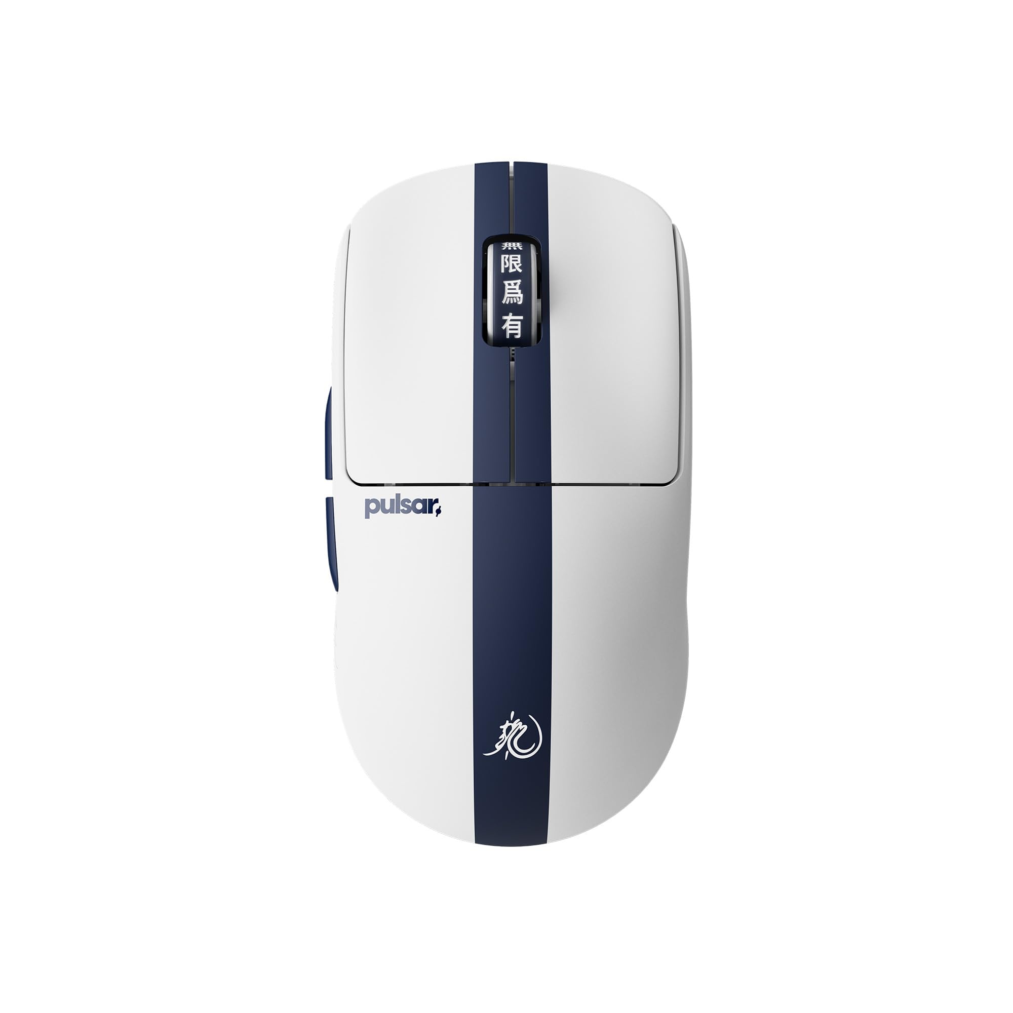 Pulsar Gaming Gears CrazyLight Series ワイヤレス ゲーミングマウス 超軽量 39グラム 1ms 32000 DPI Optical swhich XS-1 Flagship Sensor 国内正規品(X2 CrazyL|Maison Outre