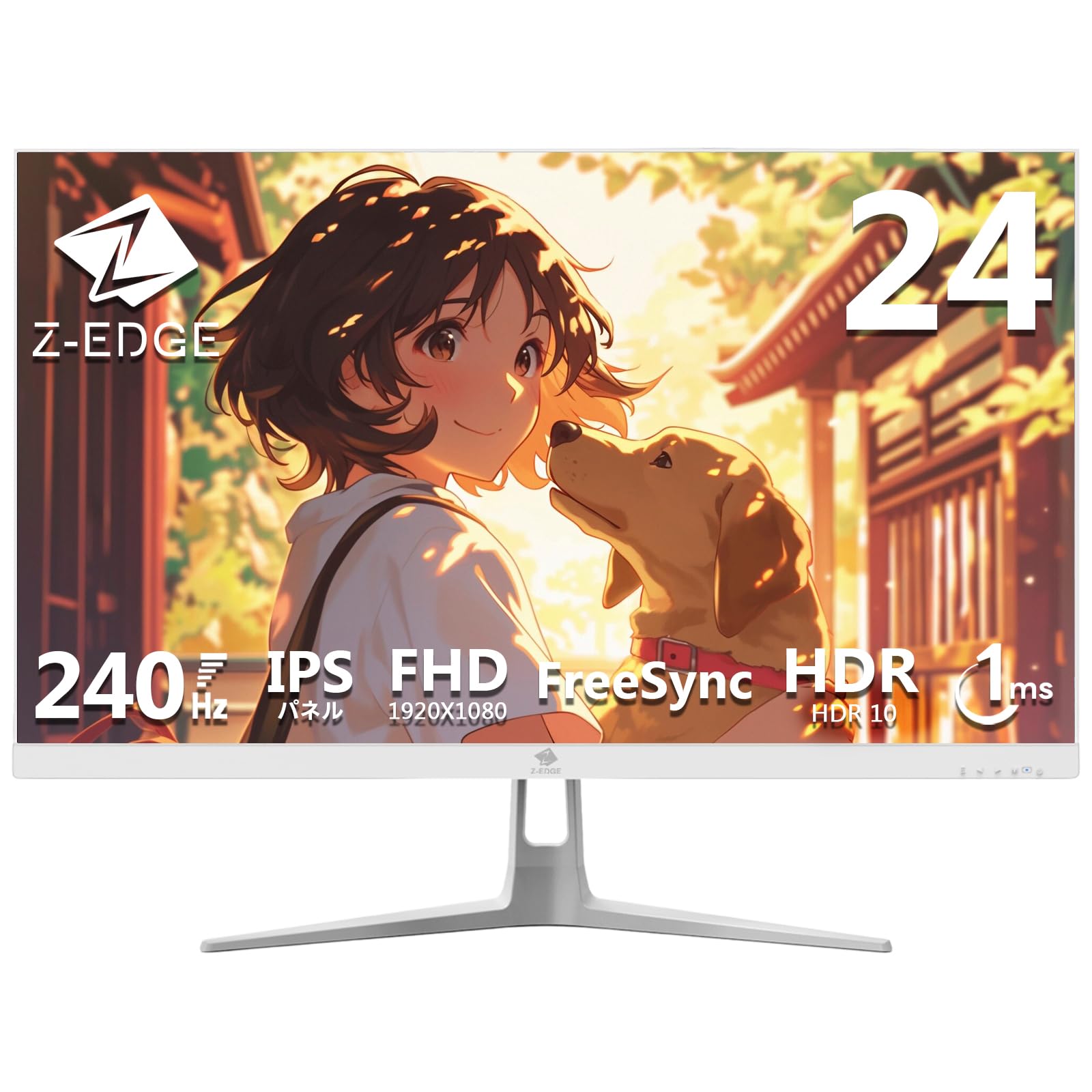 Z Z-Edge(ゼロエッジ) ゲーミングモニター 24型 240Hz IPS FHD(1920x1080) 1ms HDR10 AMD FreeSync対応 非光沢/超薄型 HDMI/DP 登録で国内2年保証 UG24PJ(ホワイト)|Maison Outre