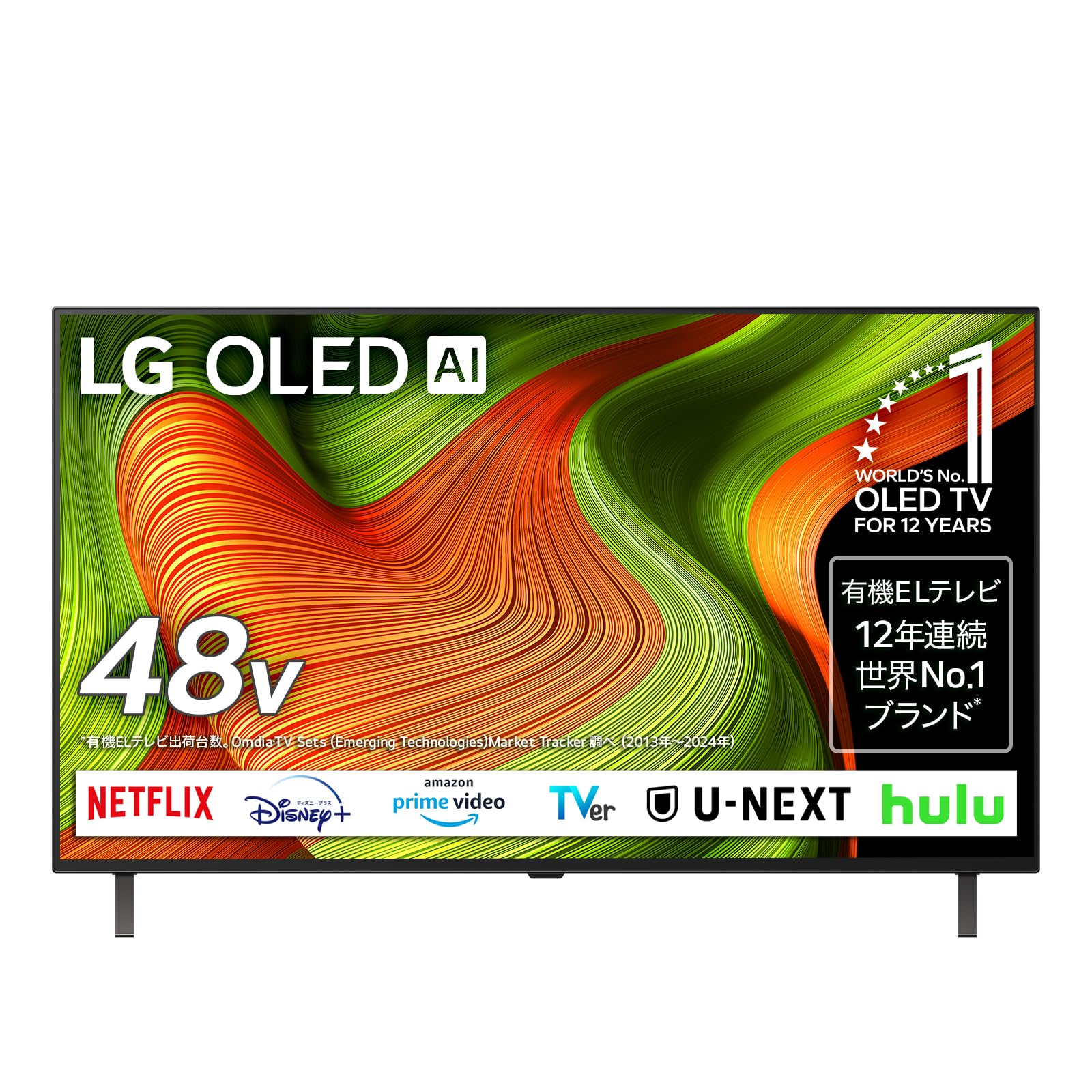 LG 48インチ 有機ELテレビ OLED48B5PJA AI OLED 4Kチューナー内蔵 Dolby Vision(R) 120Hz ゲーム対応 Alexa 壁掛け スマートテレビ|Maison Outre