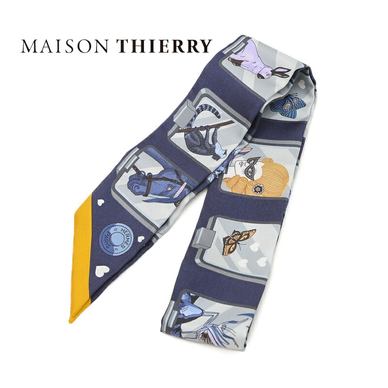 HERMES エルメス ツイリー スカーフ ブルー シルク 魚　熱帯魚 楽天市場】エルメス ツイリー トゥイリー スカーフ シルク 100