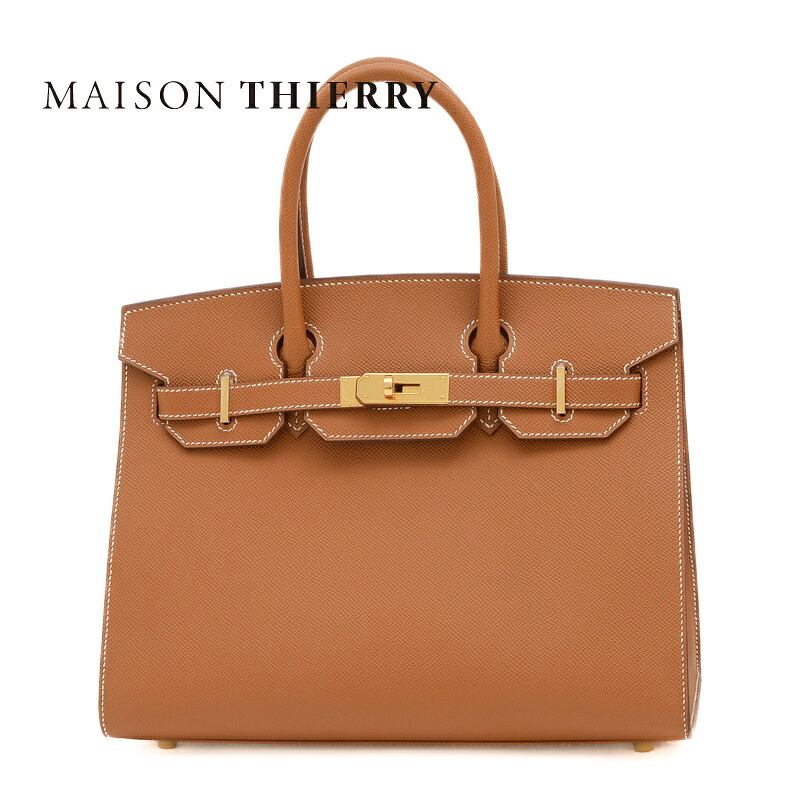 専用　HERMES エルメスは☆バーキン30☆空箱 エルメス バーキン30 空箱 オレンジボックス 紙袋付き 2025年