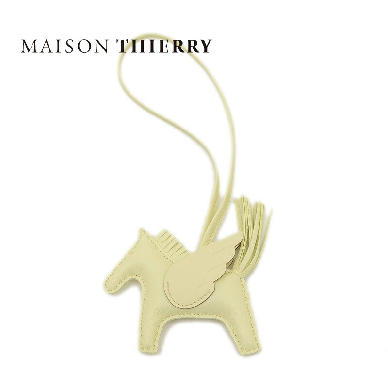 楽天市場】エルメス バッグチャーム ロデオPM ペガサス ジョーヌ