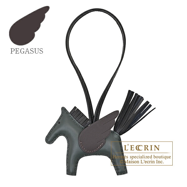 エルメス　ロデオチャームペガサスPM　ヴェールマングローブ/ブラック/ベブラン　アニョーミロ/スイフト　 HERMES　Rodeo charm Pegasus PM　Vert mangrove/Black/Bai brun　Agneau/Swift leather