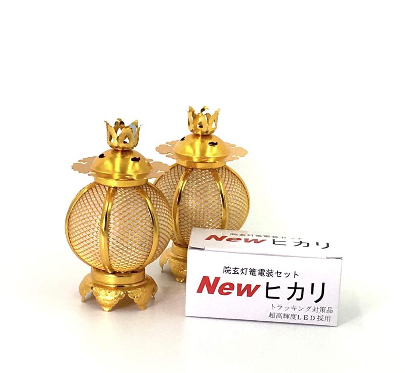 吊灯籠(吊り灯篭)