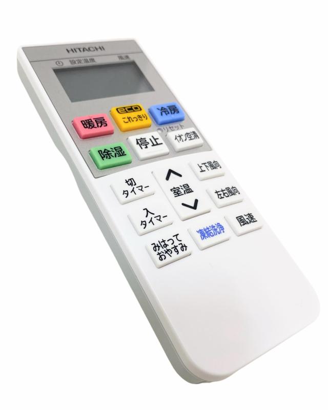 日立 HITACHI エアコン リモコン（RAR-BG3） RAS-GT22R 003