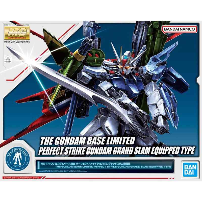 MG 1/100 ガンダムベース パーフェクトストライクガンダム グランドスラム装備型 機動戦士ガンダムSEED画像