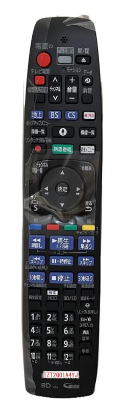 リモコン・パナＢＤレコーダー用 N2QBYB000046⇒TZT2Q01A4YJ