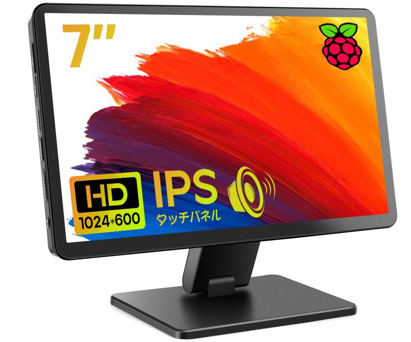 ROADOM Raspberry Pi用モニター ケース付き IPSパネル 1024X600 タッチモニター 178&deg;全視野 モバイルモニター スピーカー内蔵 小型モニター ラップトップ/PC/Raspberry Pi 4/3/2/1 Xbox PS4/｜メゾンクローバー