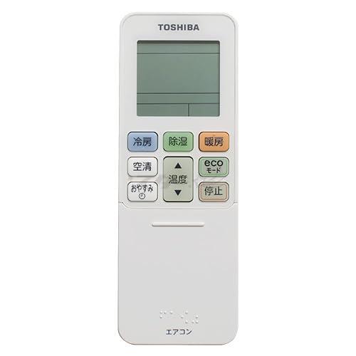 東芝 ルームエアコン用 リモコン 43066092(RG101A4/J) 6,268円