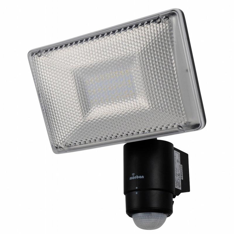 オーム電機 LED検知器点火装置(1200ルーメン/差し込み式) LS-A1134B-K 黒いこと