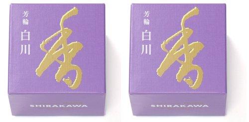 松栄堂 芳輪 白川 うず巻型１０枚入 ２箱セット