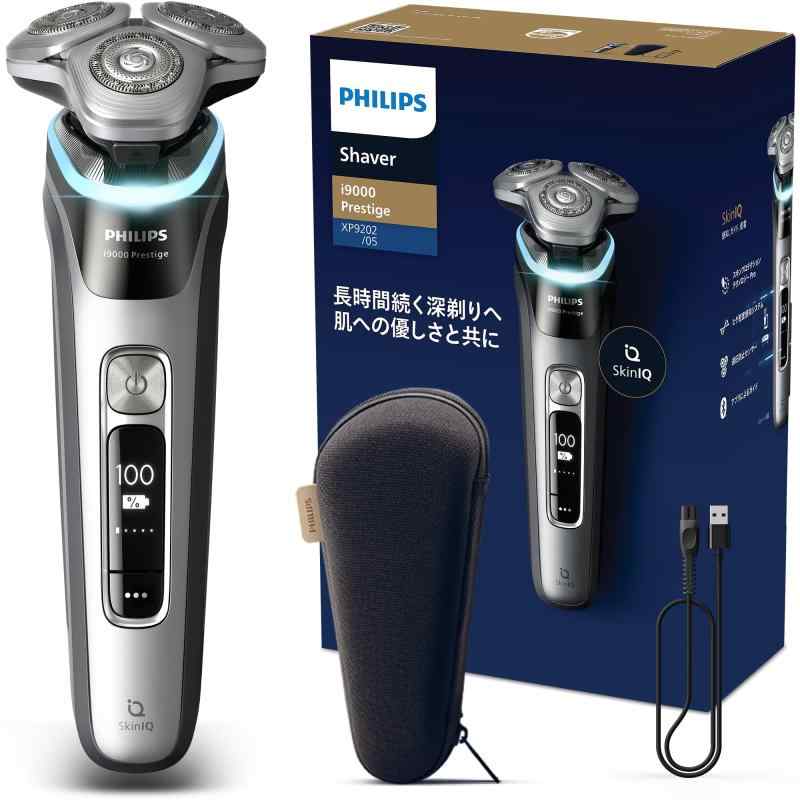 フィリップス 電動電気かみそり i9000 プレ演芸 家電-その他