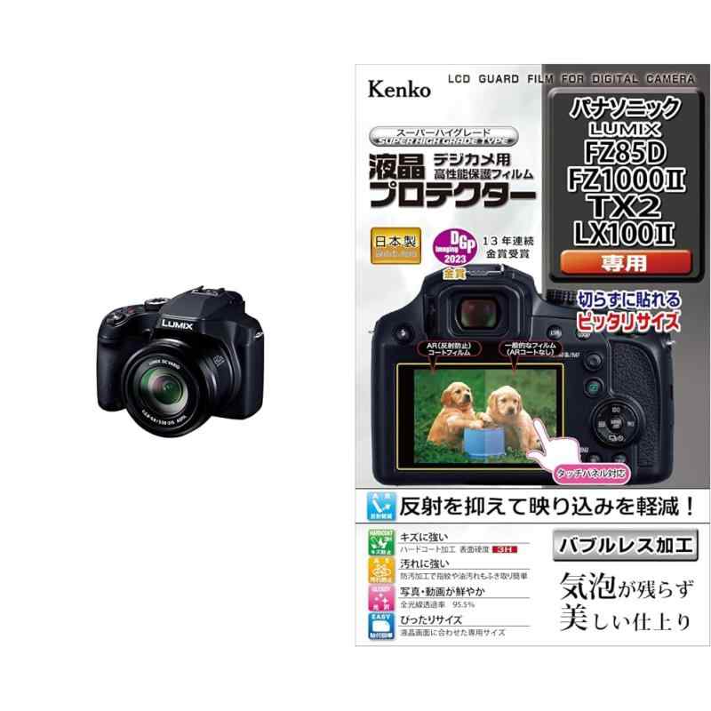 DC-FZ85D-K