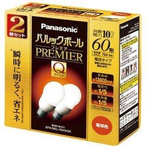 パナソニック 電球形蛍光灯 パルックボールプレミアQ 60形 電球色 2個入 EFA15EL/10HS/2K
