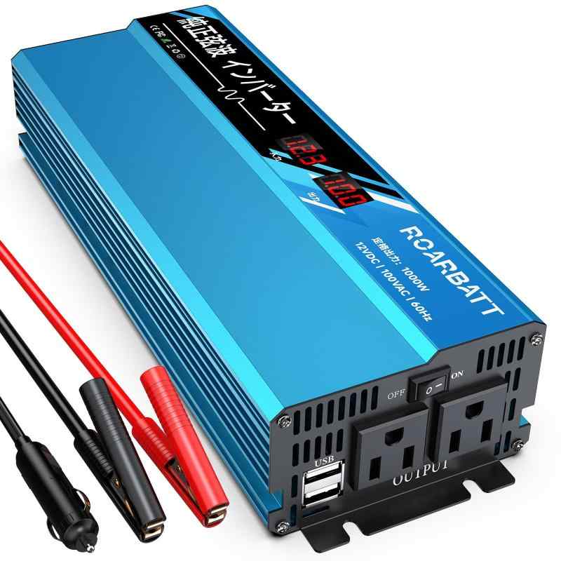 インバーター 12v 100v 正弦波 1000W 2000W DC12V直流をAC100V交流に変換 車載 カーインバーター ACコンセント×2、USBポート×2 シガーソケット、ワニ口クリップ 家庭用 太陽光発電 地震停電 トラック |メゾンクローバー