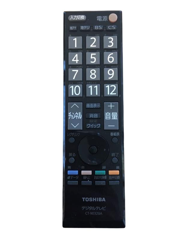 東芝 液晶テレビ リモコン CT-90320A 75016287