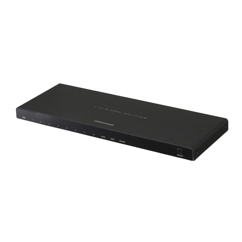 HDMIスプリッター 1入力8出力 8画面同時出力 HDMI分配器 FireTVStick PS5 NintendoSwitch 対応 GH-HSPA8-BK