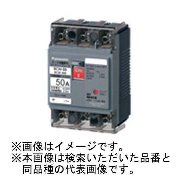 パナソニック サーキットブレーカ(原動機防御すること兼用)BCW-50 3P BCW
