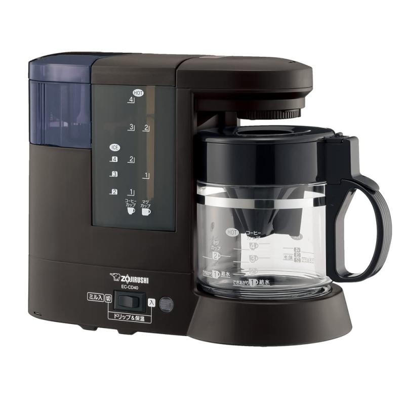 象印マホービン 珈琲製造業者 4杯用 うす暗い赤銅色 EC-CD40-TD