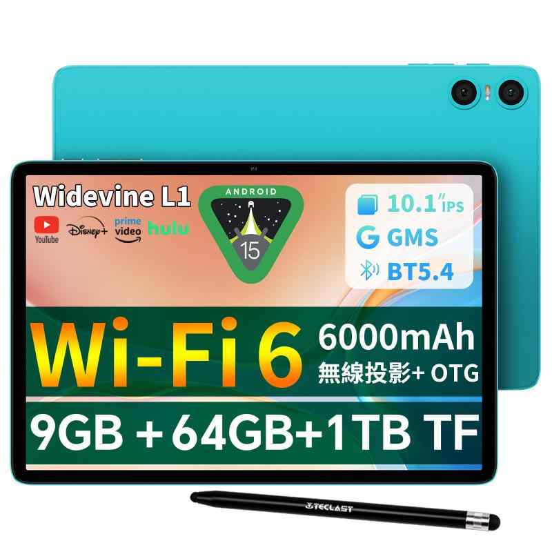 タブレットTECLAST Widevine L1 対応 Android OS,OTG+WIFI