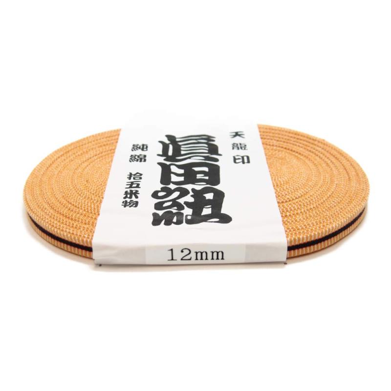 【町田絲店】綿黒黄袋真田紐 15m 桐箱/ラッピング/祭り/ハンドメイド