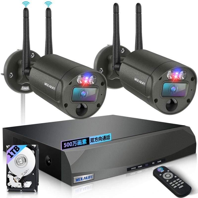 楽天市場】Arlo Ultra 2 スポットライトワイヤレスセキュリティカメラ