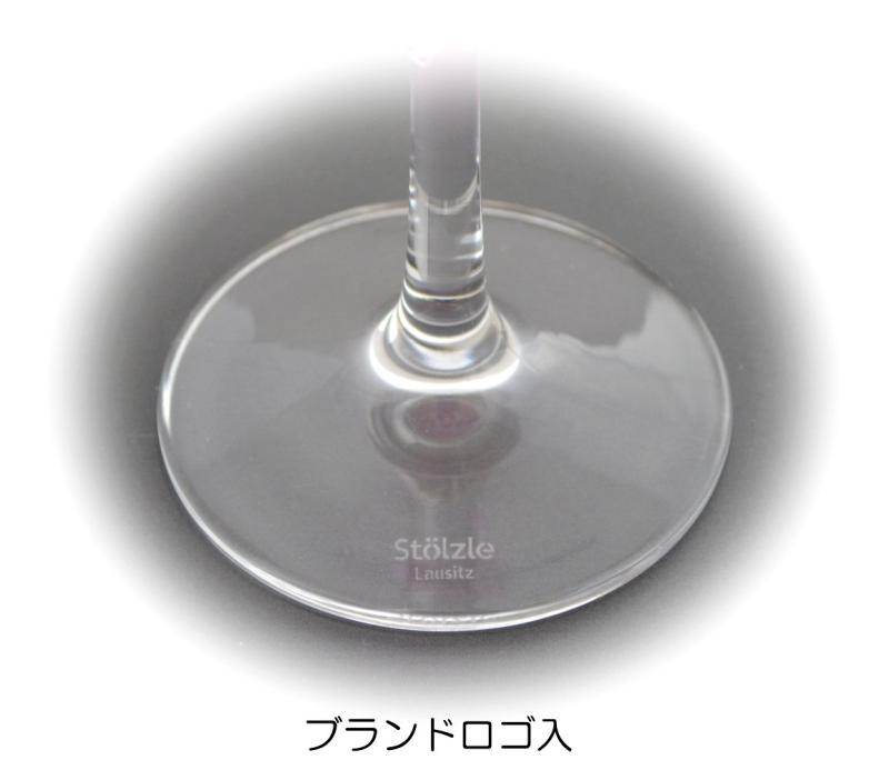 Stolzle シャンパングラス 「ラムール ハート」