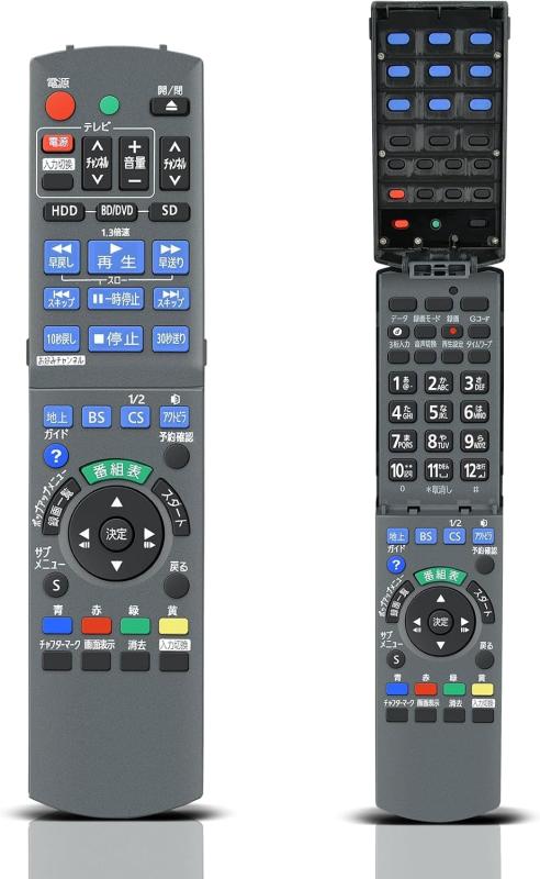 ブルーレイリモコン N2QAYB000649 for Panasonic パナソニックリモコン panasonic bd ir6 リモコン ディーガリモコン パナソニックブルーレイリモコン DMR-BRT300 DMR-BRT300-K対応