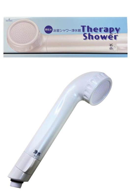 素粒水 シャワー 浄水器 ウォーターセラピィー｜メゾンクローバー