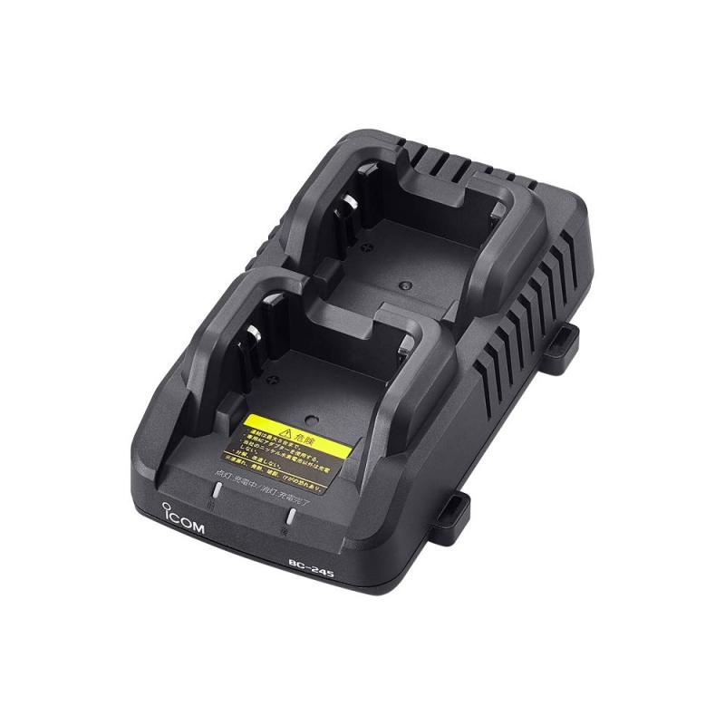 ウェッジトーキー wedge talkie BC-245 オリジナル連結2口充電器