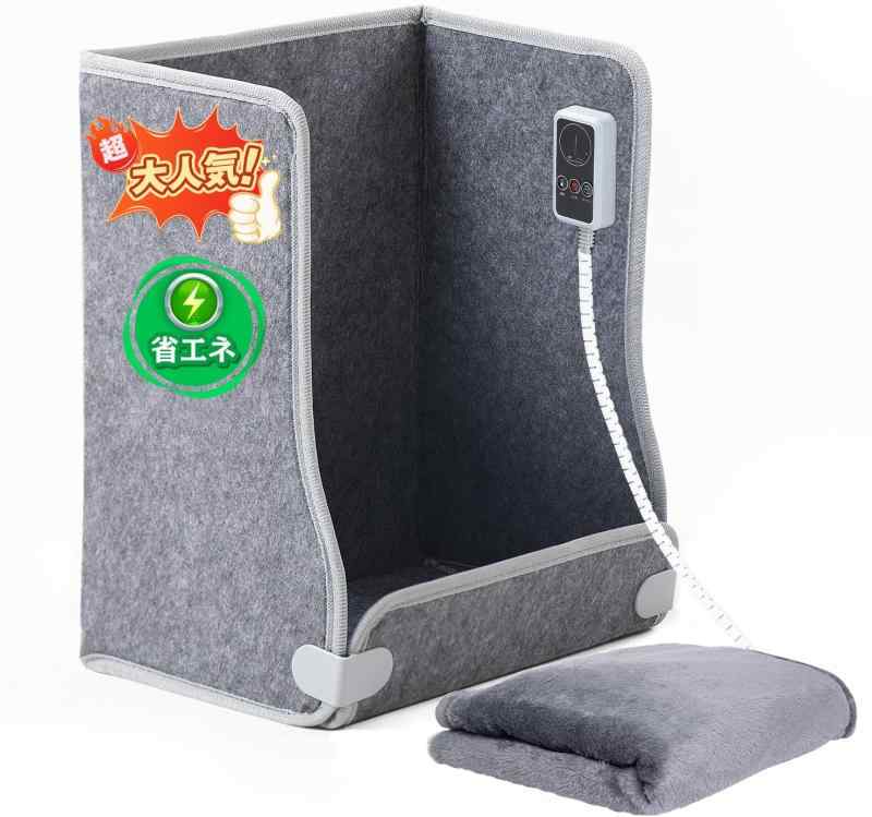 楽天市場】HERUSH マイカパネルヒーター RL-1006 ヒーター パネル