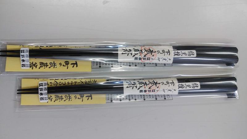 大黒屋江戸木箸 極上縞黒檀 下町の武蔵箸 (変則六・三・四角削り/やや太身) 1膳 大サイズ:24.0cm|メゾンクローバー