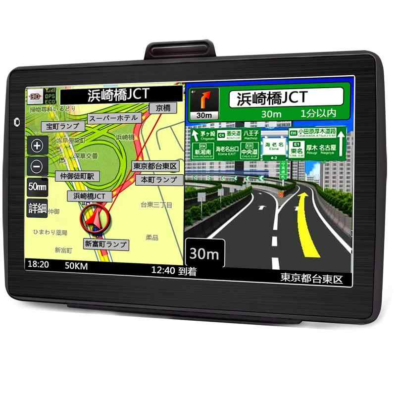 カーナビ ポータブルカーナビ 2023年日本地図 7インチ大画面 スピード警告 車線案内 音声ナビゲーション カーナビ ナビゲーション 12-36V対応