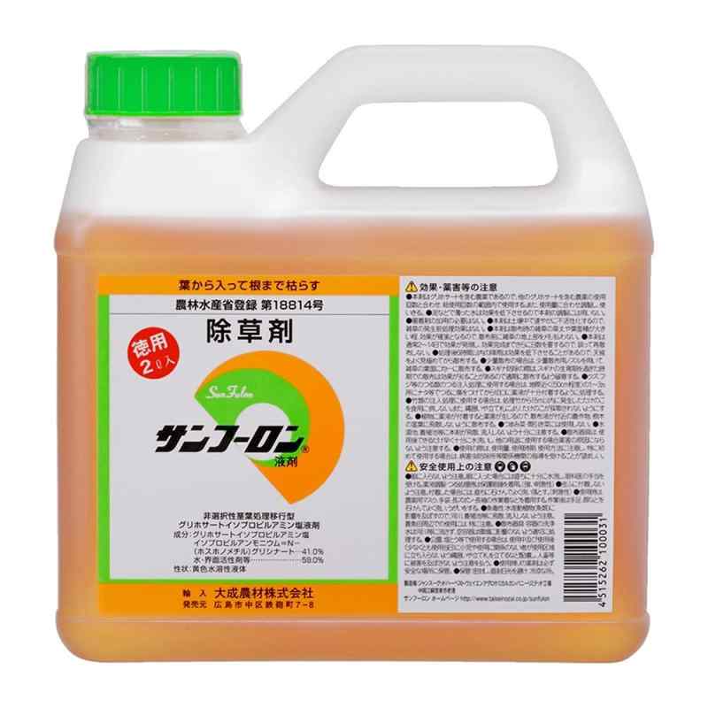 大成農材 サンフーロン|メゾンクローバー