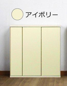 シンプル トイレ収納ラック (幅 60cm) BR-3