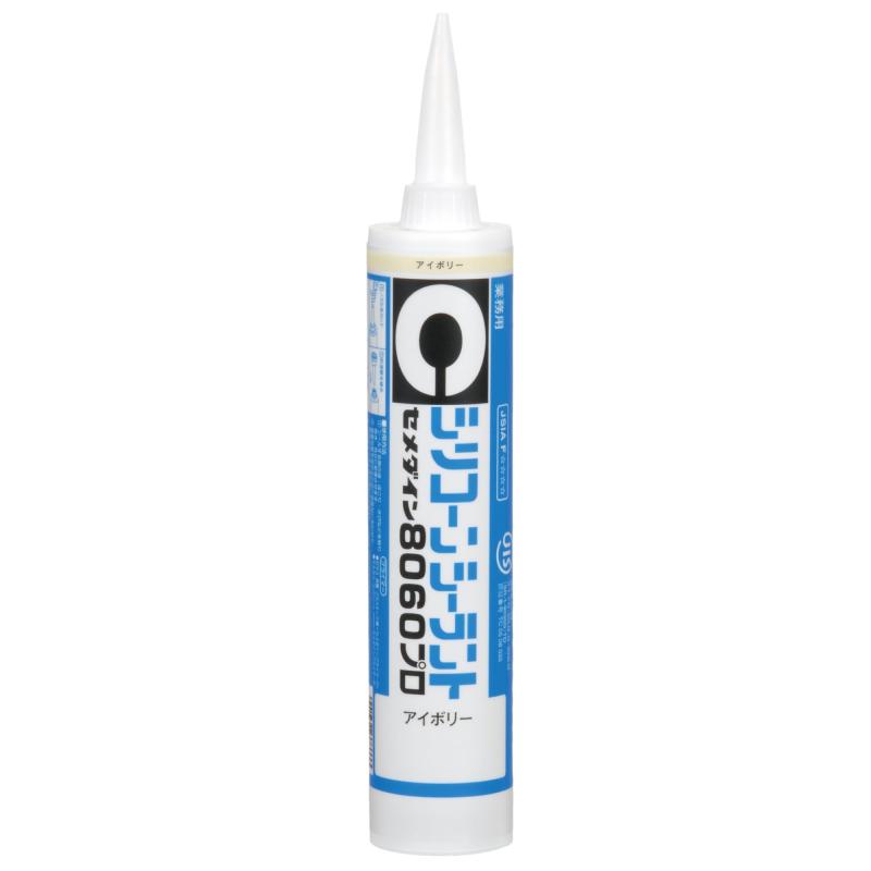 セメダイン(Cemedine) JISシリコーンシーラント 8060 労働者階級 330ml グレー-アルミ
