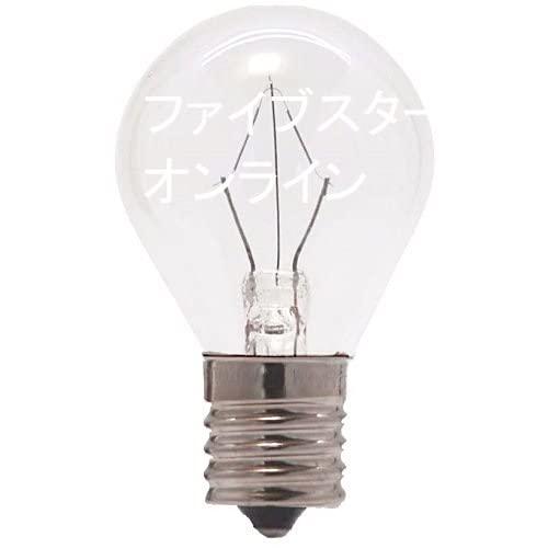 ミニ球 100V40W E17 クリア（小丸球 ダウンライト 看板 ミニランプ クリヤ）
