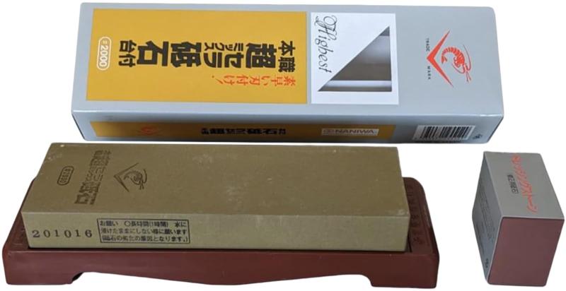 エビ印 陶芸剃刀砥 台付(切り換える用剃刀砥付)#2000 仕上