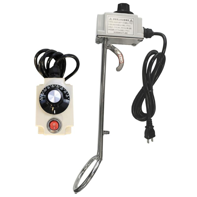 【Nagecom 大栄電熱】 パイプヒーター 温度調節 DC-1000L（530mm×65mm）サーモスタット 投げ込みヒーター 湯沸かし 温水 保温 追い焚き サーモ バケツヒーター