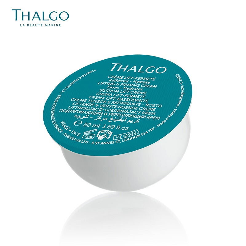 【THALGO】タルゴ ソワンルヴァージュ 皮膚軟化剤 リフィル  つめ替え用 人間の顔 素っ首 皮膚軟化剤 赤ちょうちん エステ タルゴ 保湿 老人ホーム世話をする ヒアルロン酸 シアバター  柔軟性 引締め フランス共和国