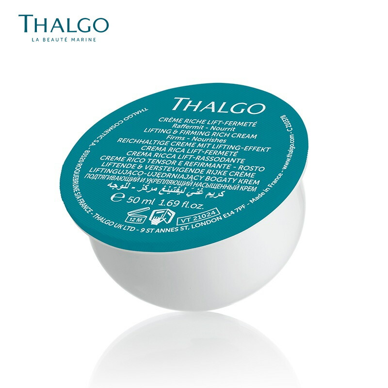 【THALGO】タルゴ ソワンルヴァージュ 金持ち皮膚軟化剤 リフィル  つめ替え用 人間の顔 素っ首 皮膚軟化剤 赤ちょうちん エステ タルゴ 保湿 老人ホーム世話をする ヒアルロン酸 シアバター 油類 水分付け足し むくみ 柔軟性 引締め フランス共和国