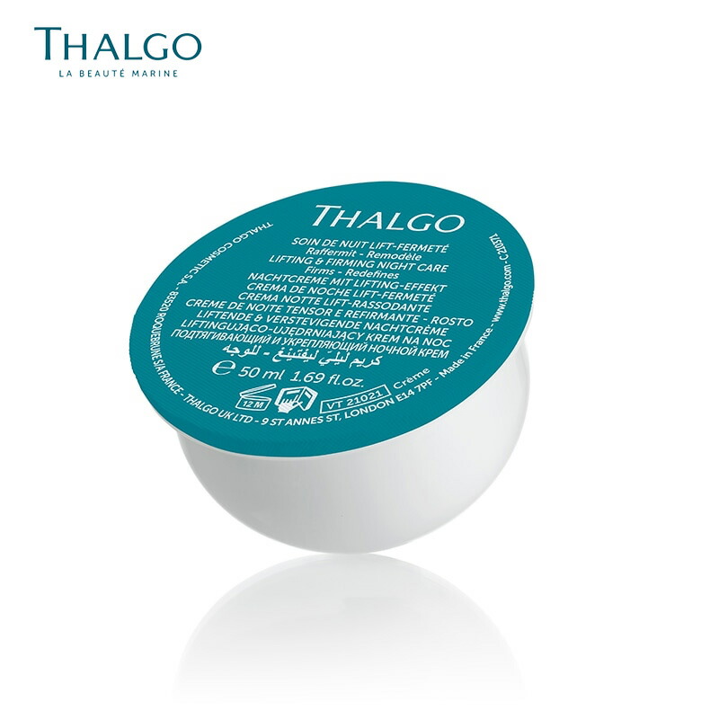 楽天市場】【THALGO】【公式】ソースマリン ナイトクリーム 乳液 乾燥 