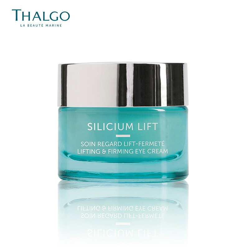 【THALGO】タルゴ ソワンルヴァージュ アイクリーム目もと用 クリーム サロン エステ タルゴ 保湿 目元 ホームケア 無香料 ヒアルロン酸 むくみ 弾力 引締め クマ フランス｜Maison de LA MER　店