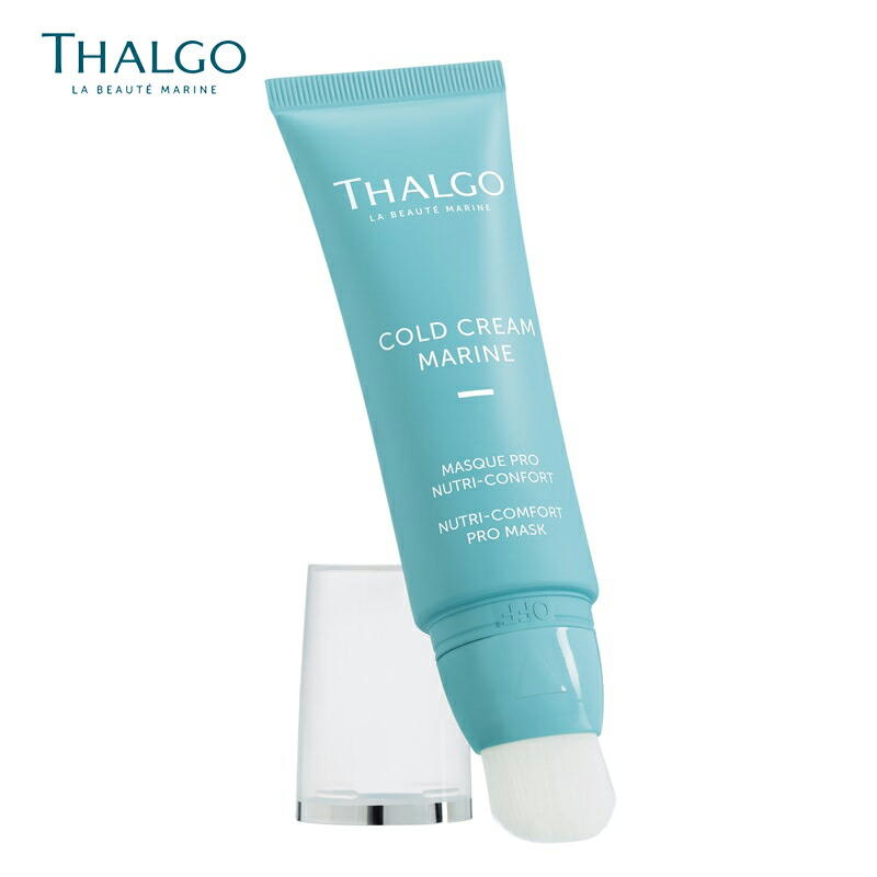 楽天市場】【THALGO】マリンアルゲ 40g×10枚 入浴剤 入浴料 浴用化粧